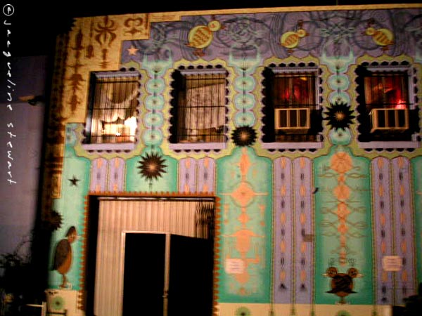 600x450 pixels (58K)