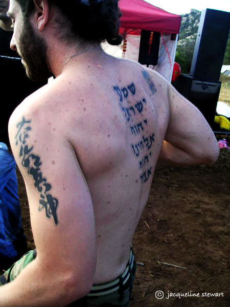 450x600 pixels (56K)